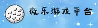 应用下载